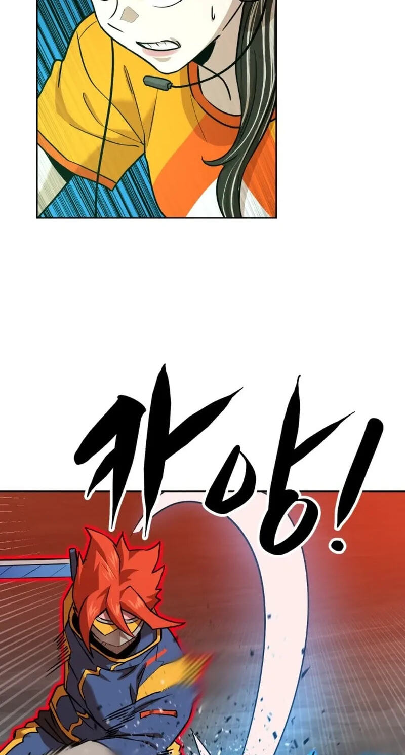 Double Click Chapter 264 page 8 - 