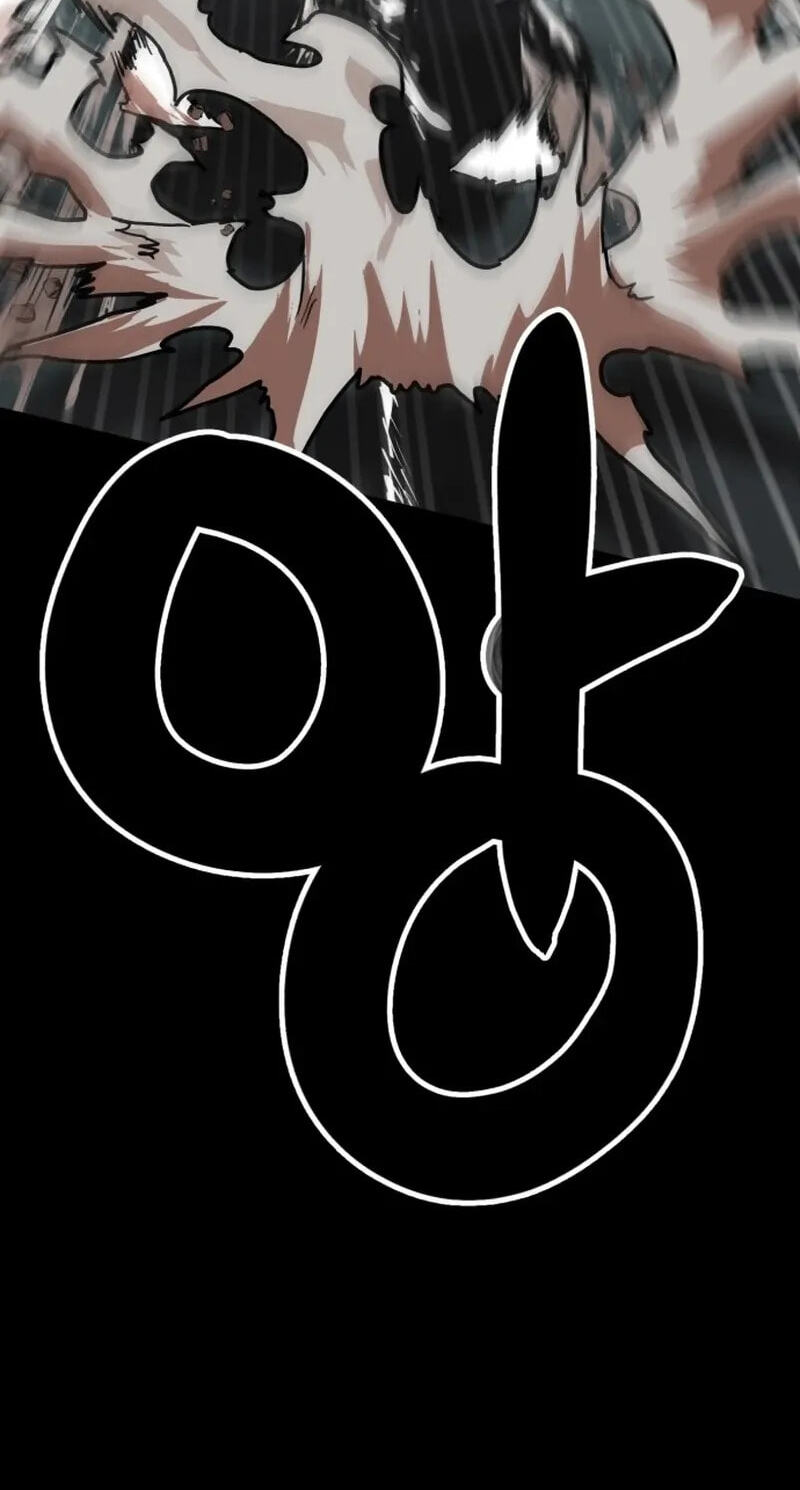 Double Click Chapter 264 page 78 - 