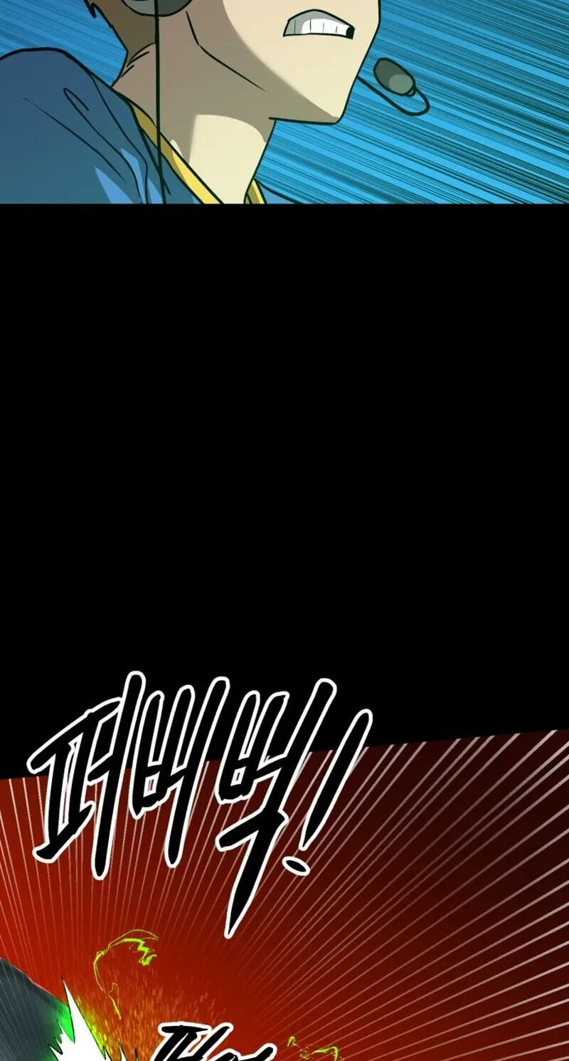 Double Click Chapter 264 page 100 - 