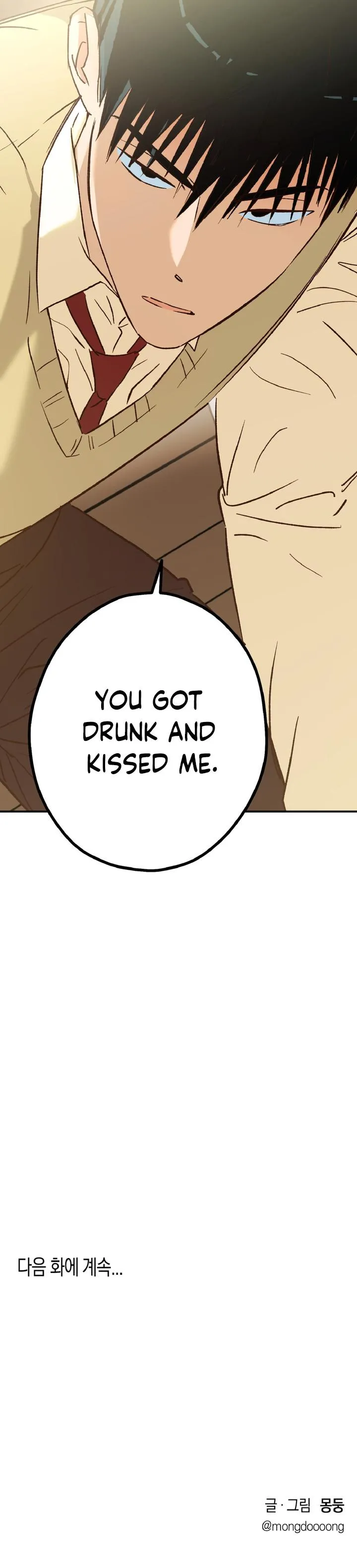 Double date Chapter 11 page 8 - 