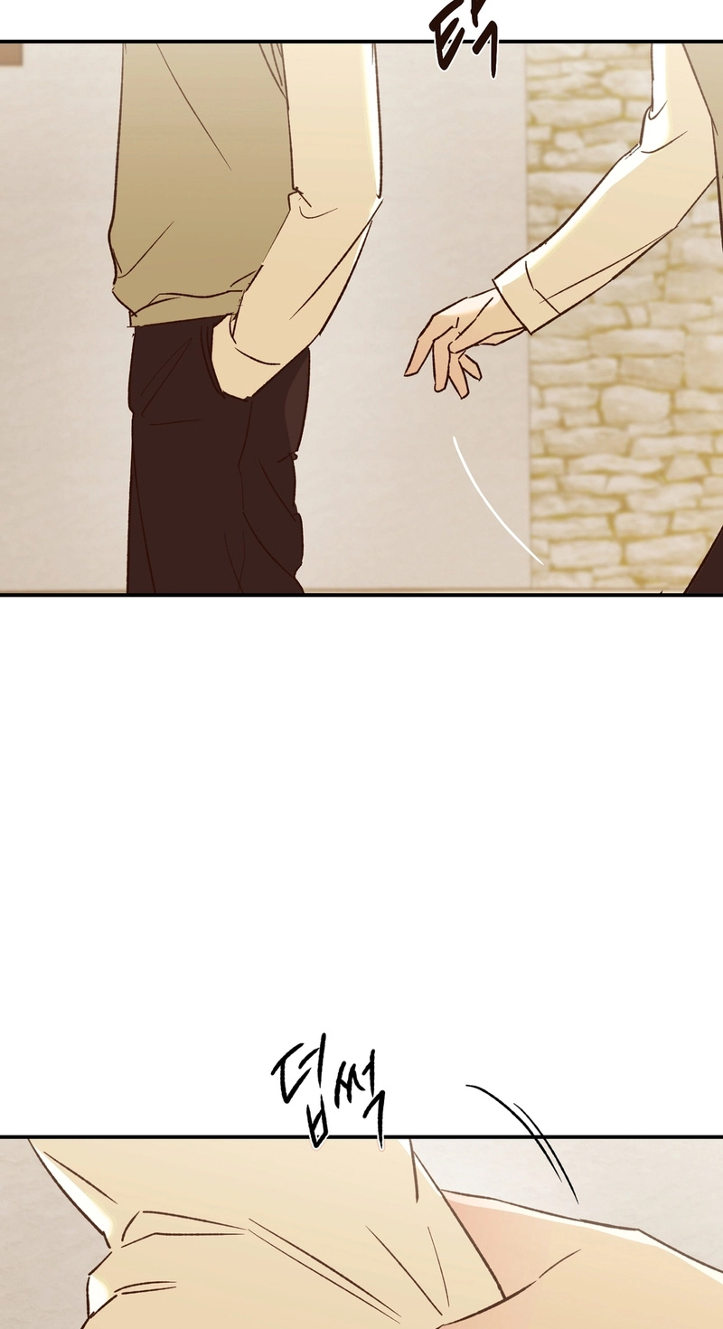 Double date Chapter 12 page 15 - 