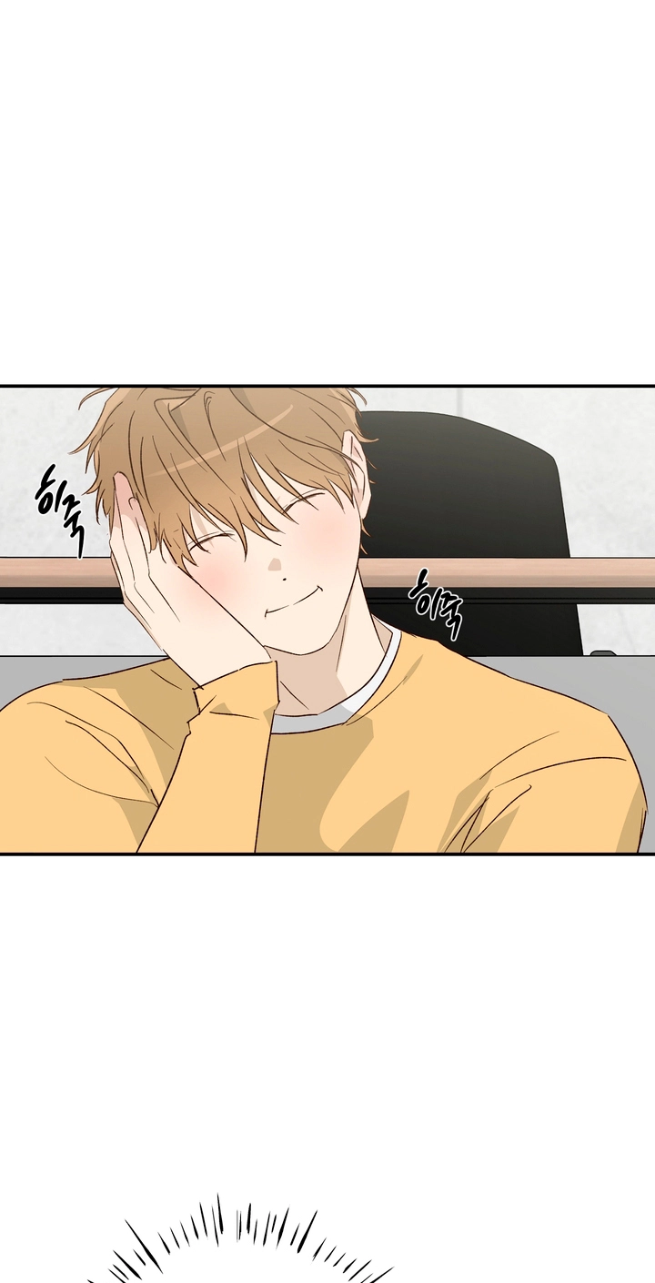 Double date Chapter 18 page 2 - 