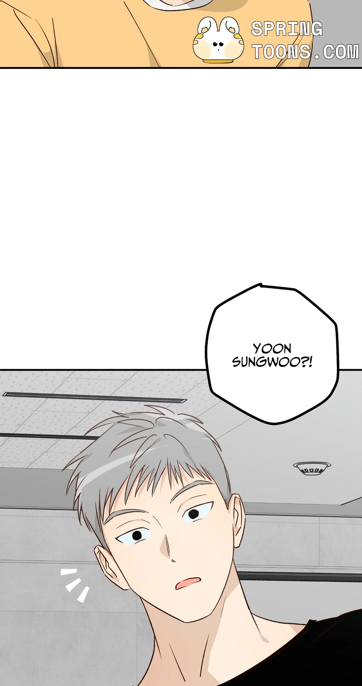 Double date Chapter 18 page 15 - 