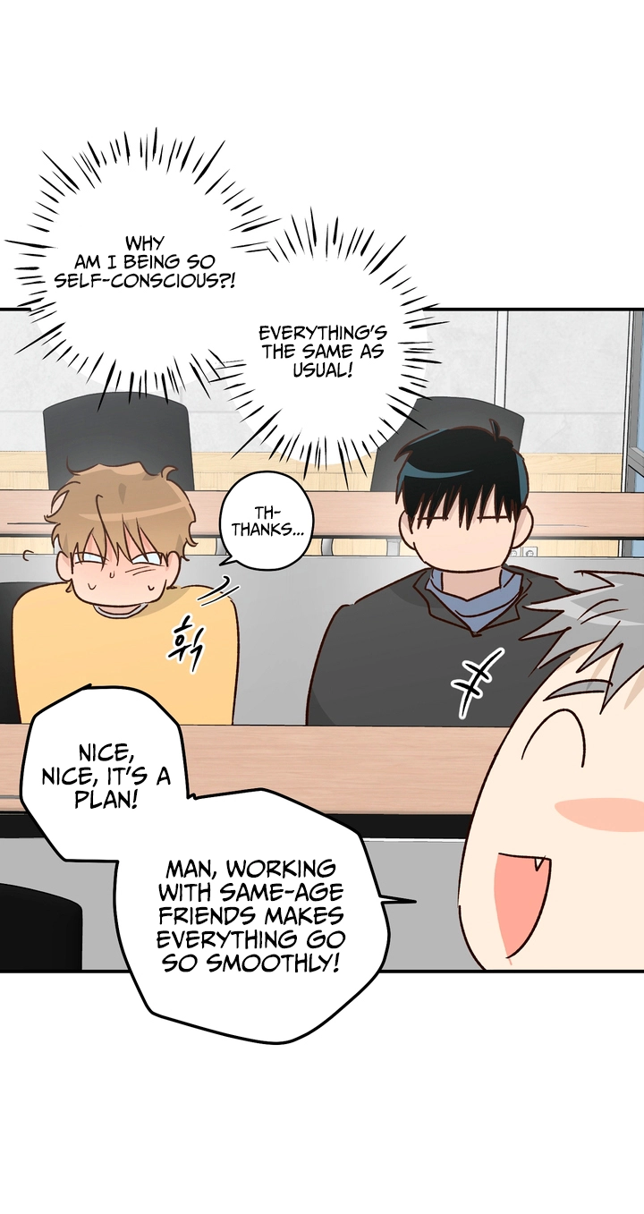 Double date Chapter 18 page 23 - 