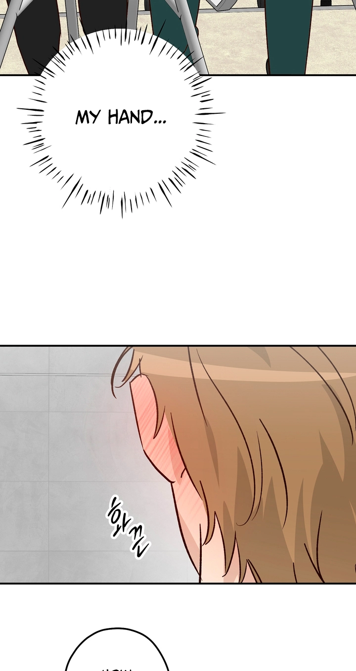 Double date Chapter 18 page 32 - 