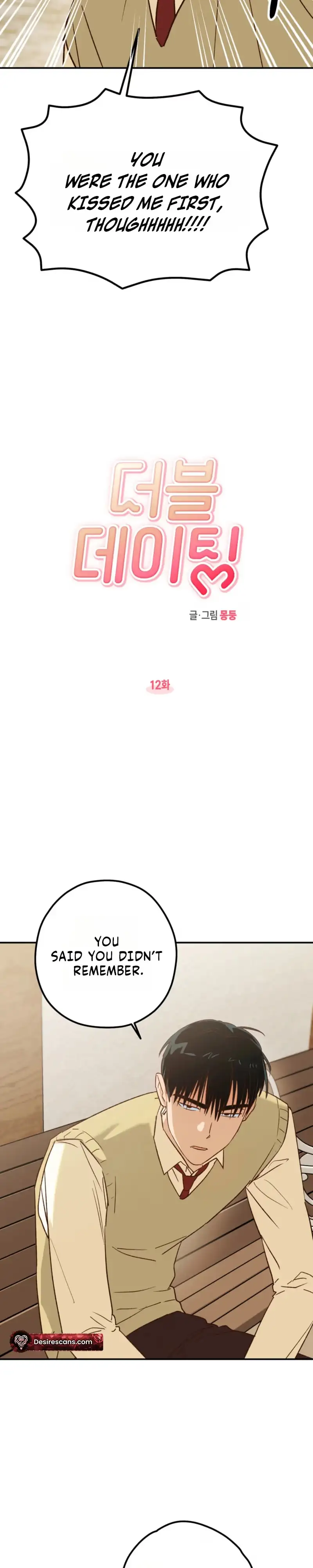 Double Dating Chapter 12 page 2 - 