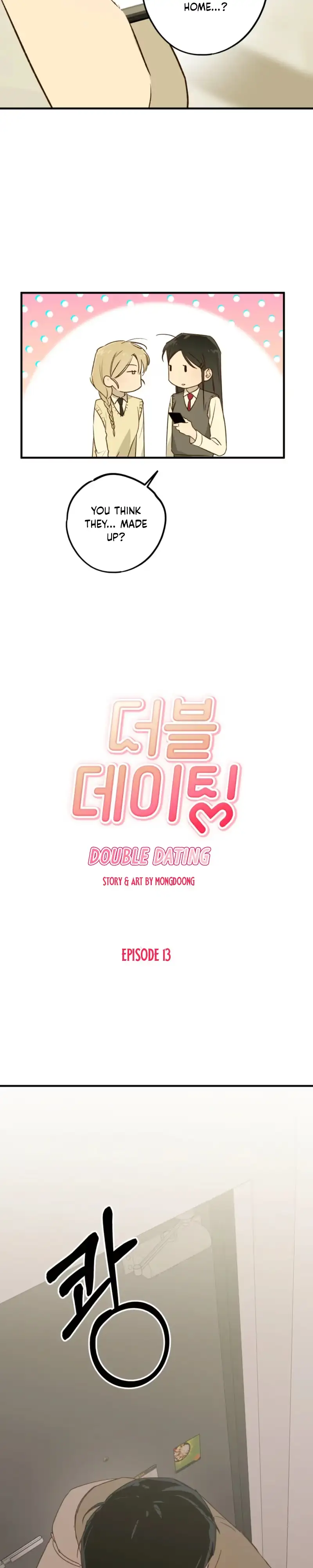 Double Dating Chapter 13 page 2 - 