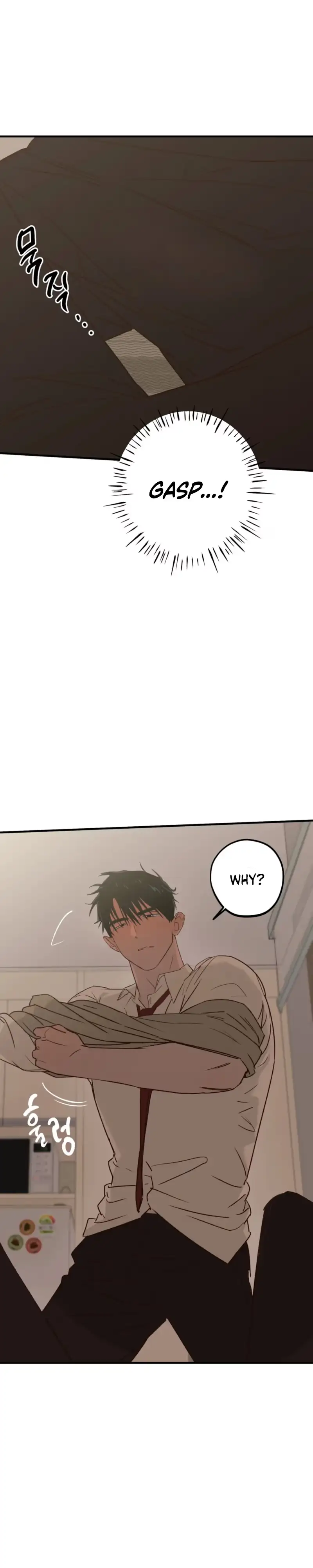 Double Dating Chapter 13 page 14 - 