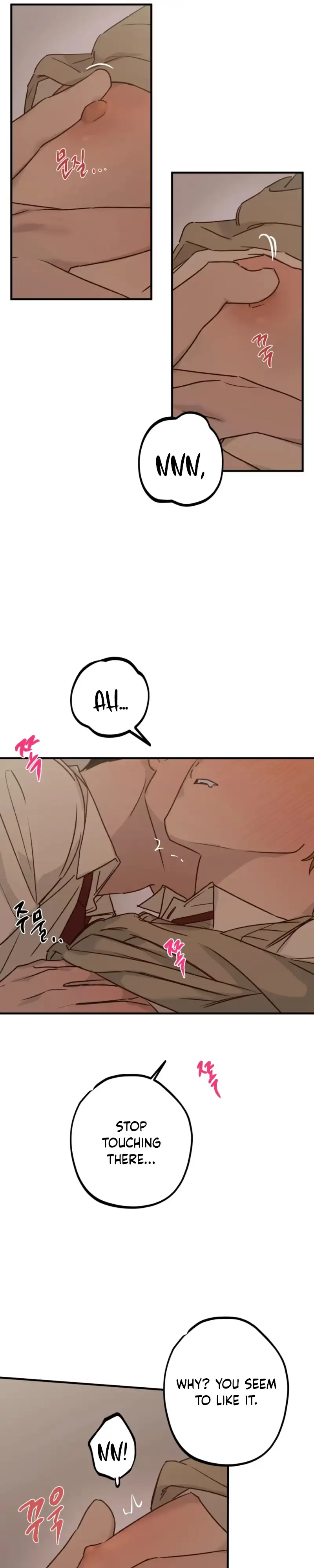Double Dating Chapter 13 page 22 - 
