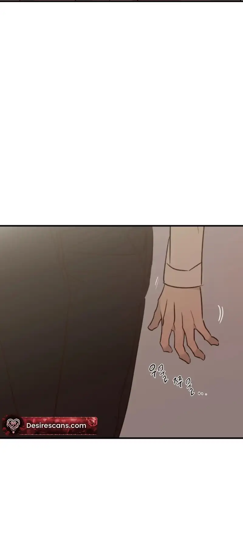 Double Dating Chapter 13 page 4 - 