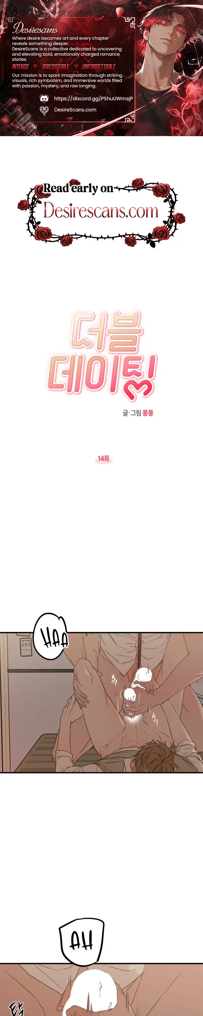 Double Dating Chapter 14 page 1 - 