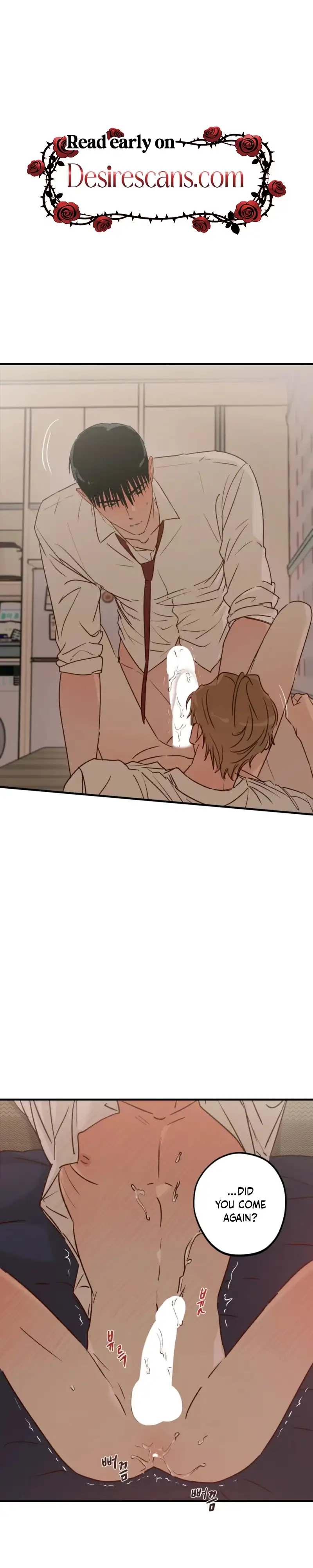 Double Dating Chapter 14 page 17 - 