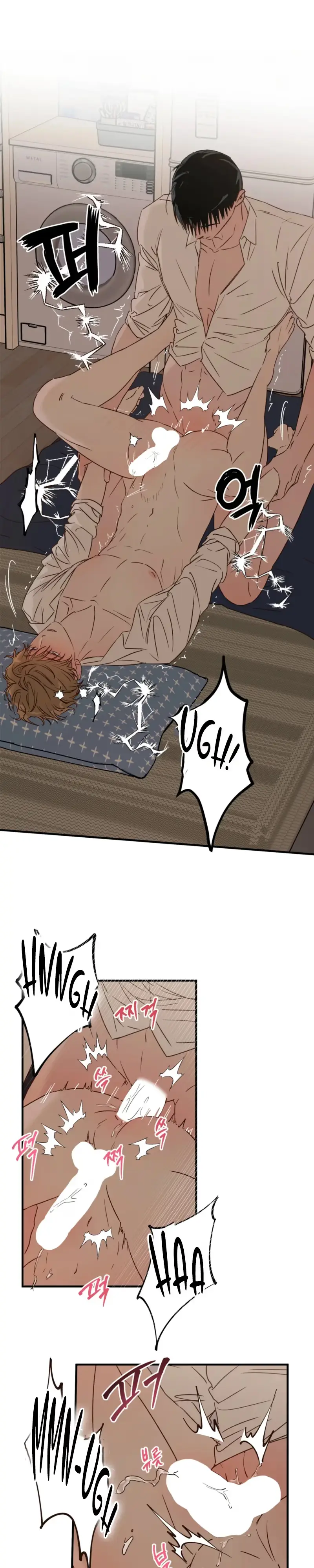 Double Dating Chapter 14 page 26 - 