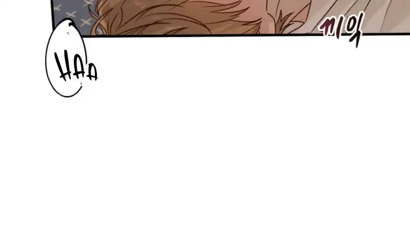 Double Dating Chapter 14 page 28 - 