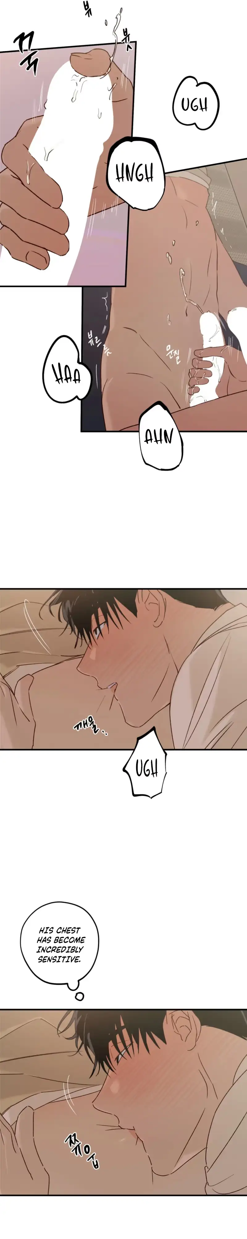 Double Dating Chapter 14 page 5 - 