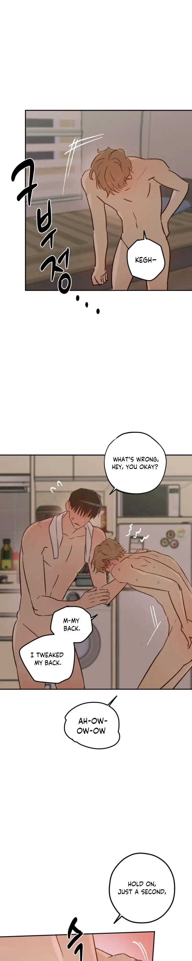 Double Dating Chapter 16 page 17 - 