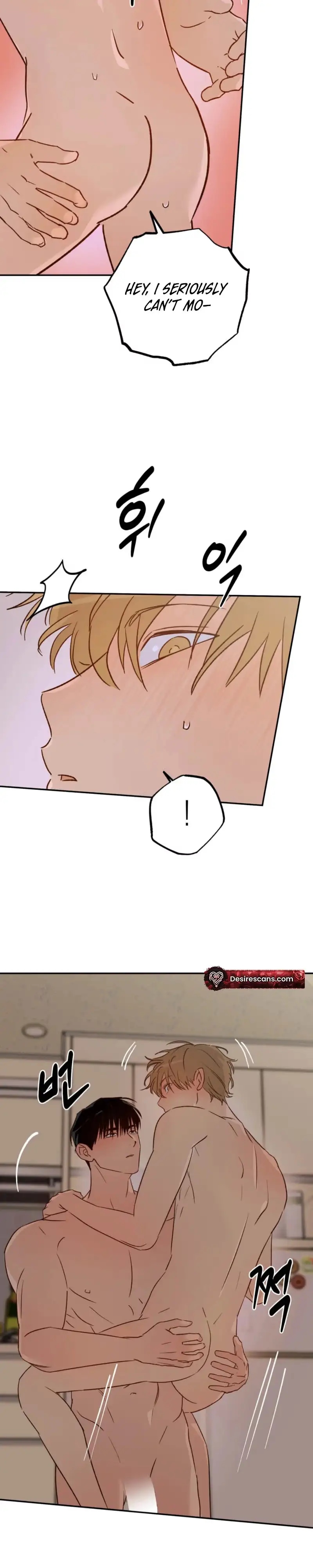 Double Dating Chapter 16 page 18 - 