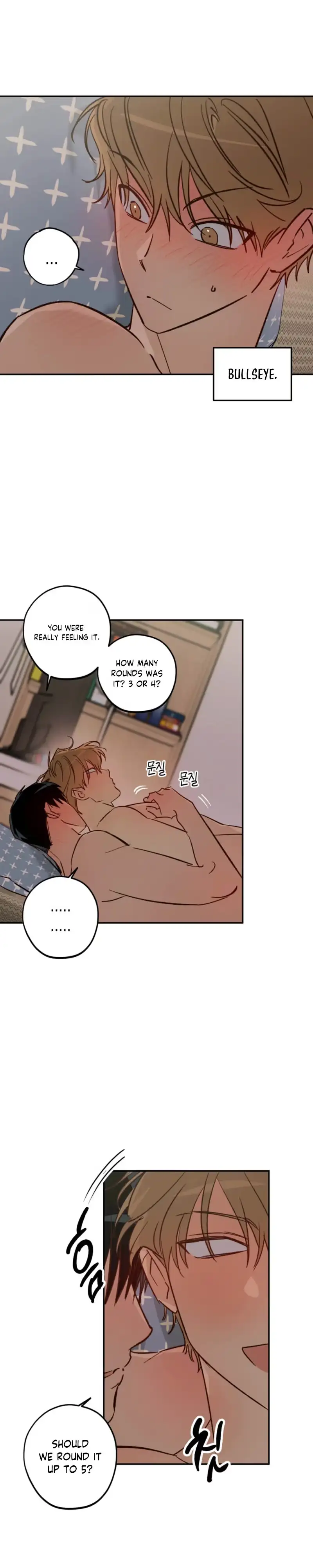 Double Dating Chapter 16 page 3 - 