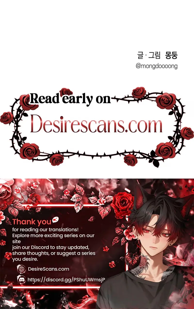 Double Dating Chapter 16 page 30 - 