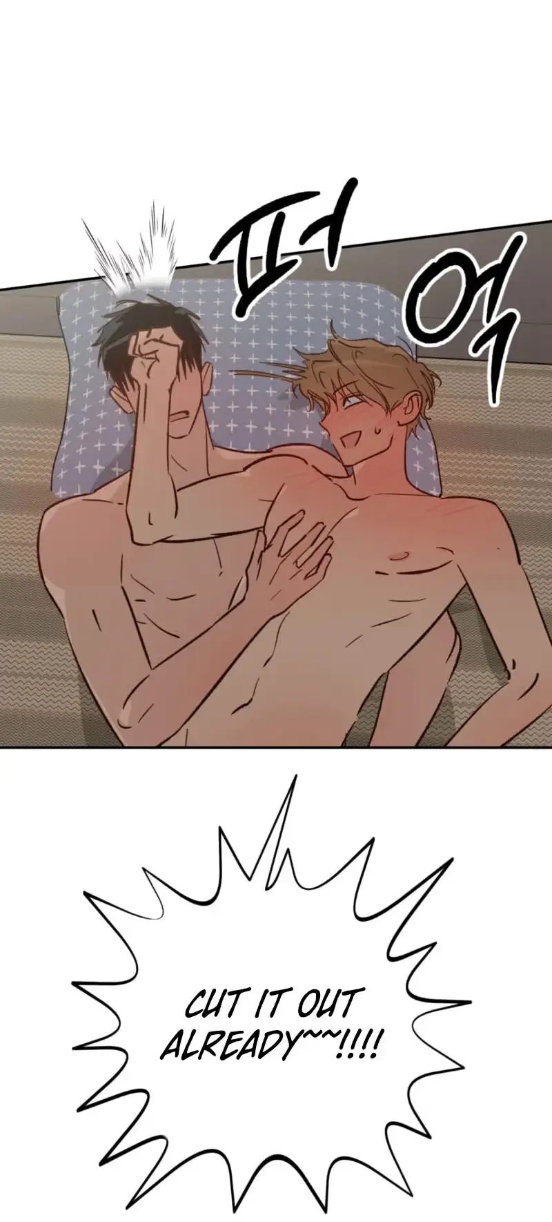 Double Dating Chapter 16 page 4 - 