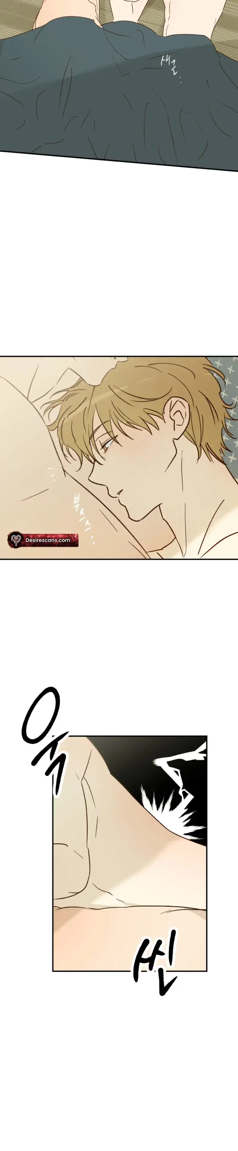 Double Dating Chapter 17 page 2 - 