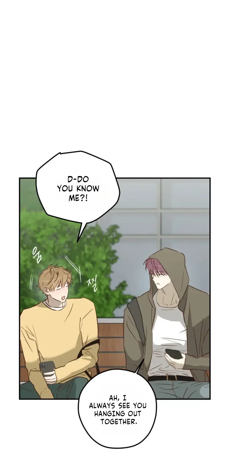 Double Dating Chapter 17 page 12 - 