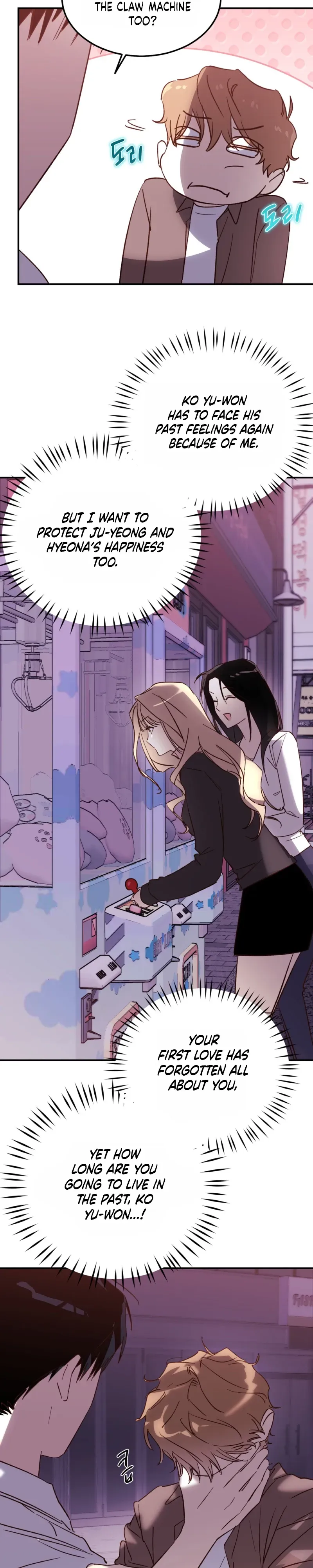 Double Dating Chapter 5 page 13 - 