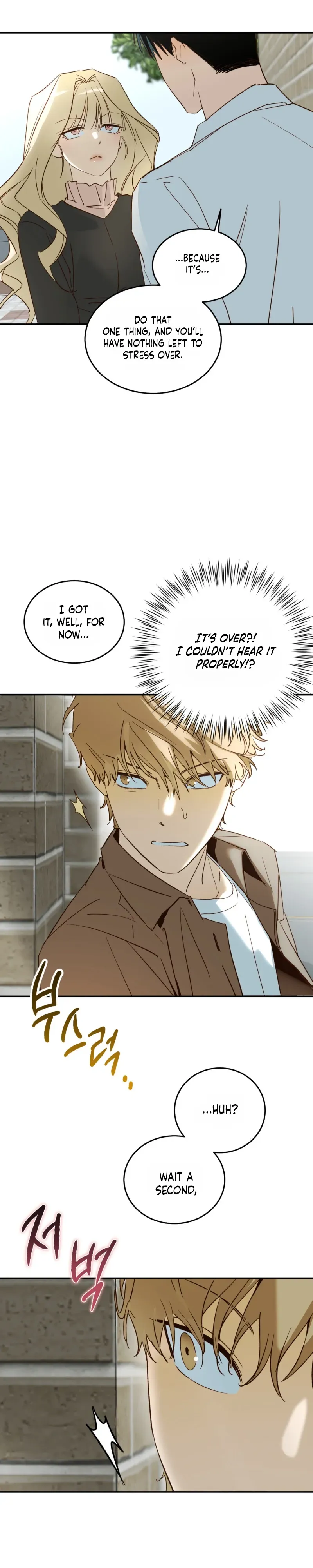 Double Dating Chapter 5 page 3 - 