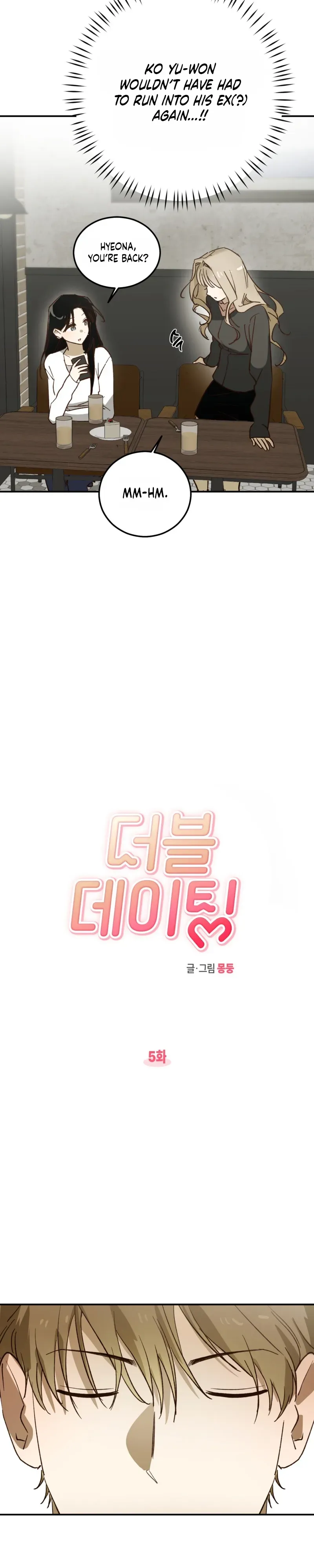 Double Dating Chapter 5 page 6 - 