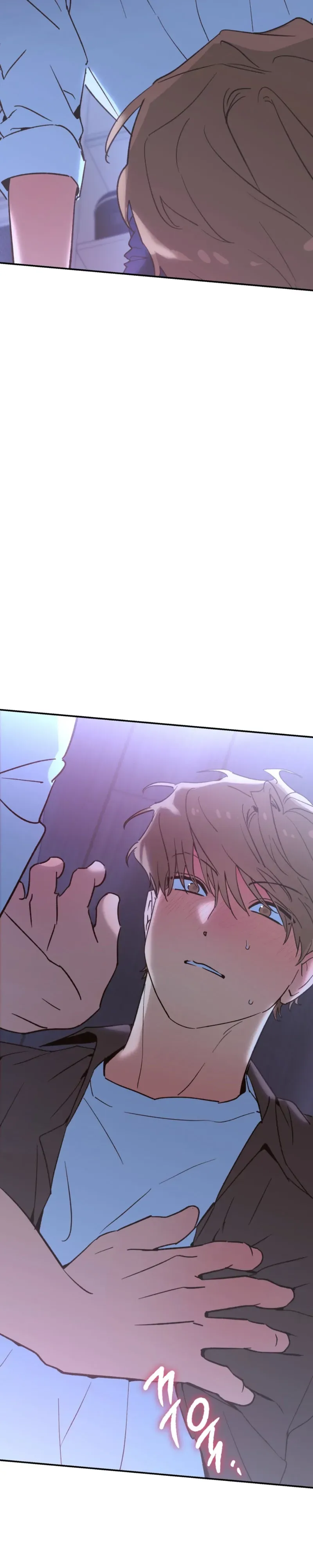 Double Dating Chapter 6 page 24 - 