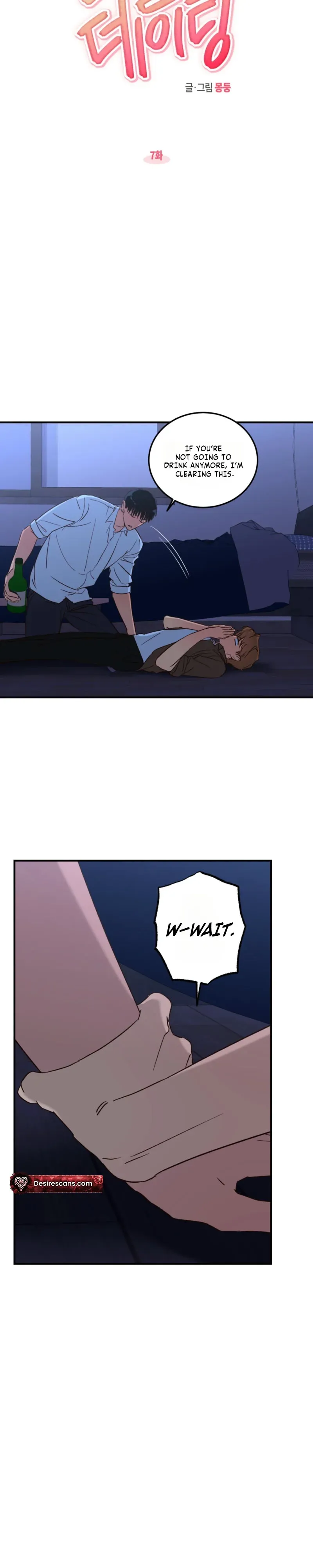 Double Dating Chapter 7 page 2 - 
