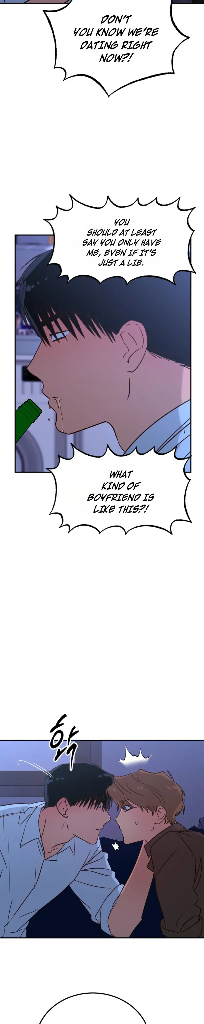 Double Dating Chapter 7 page 6 - 