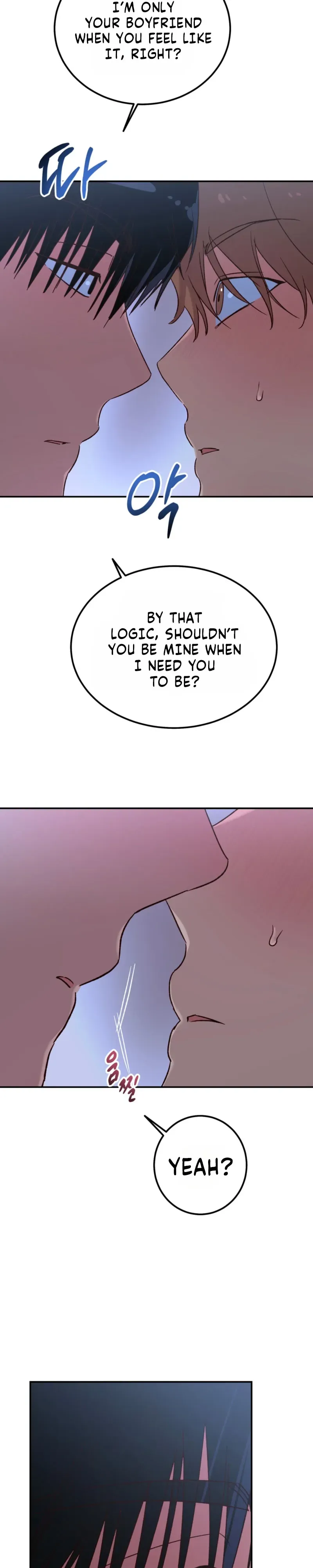 Double Dating Chapter 7 page 7 - 