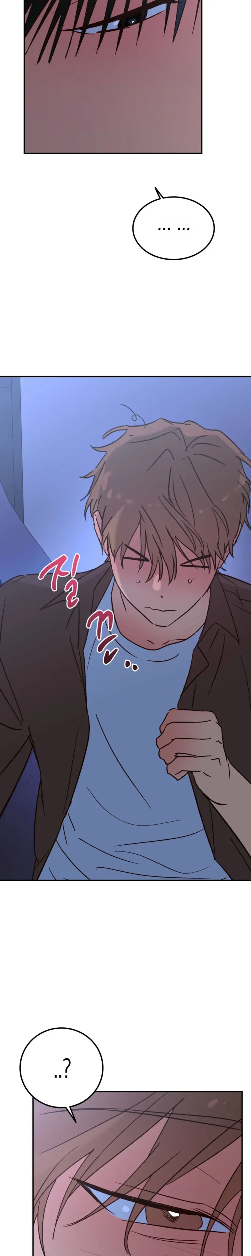 Double Dating Chapter 7 page 8 - 
