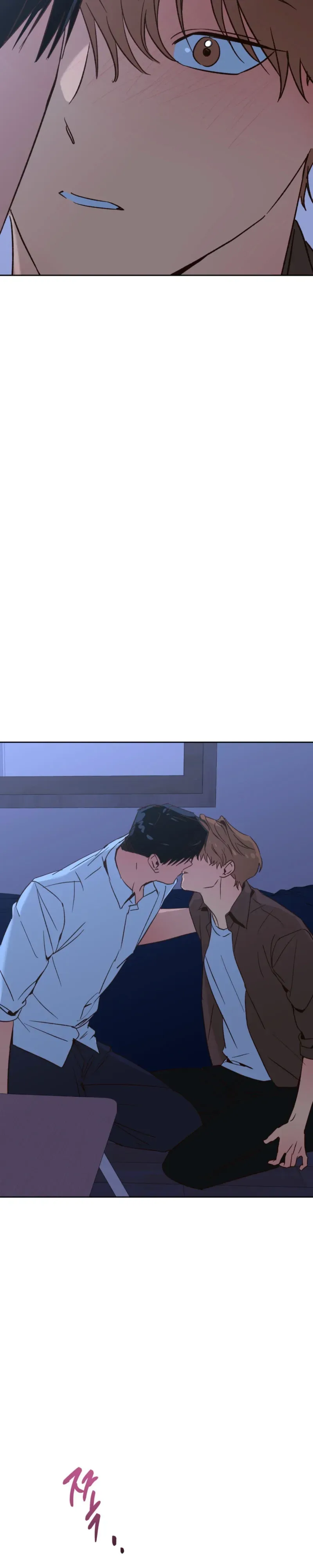 Double Dating Chapter 7 page 10 - 