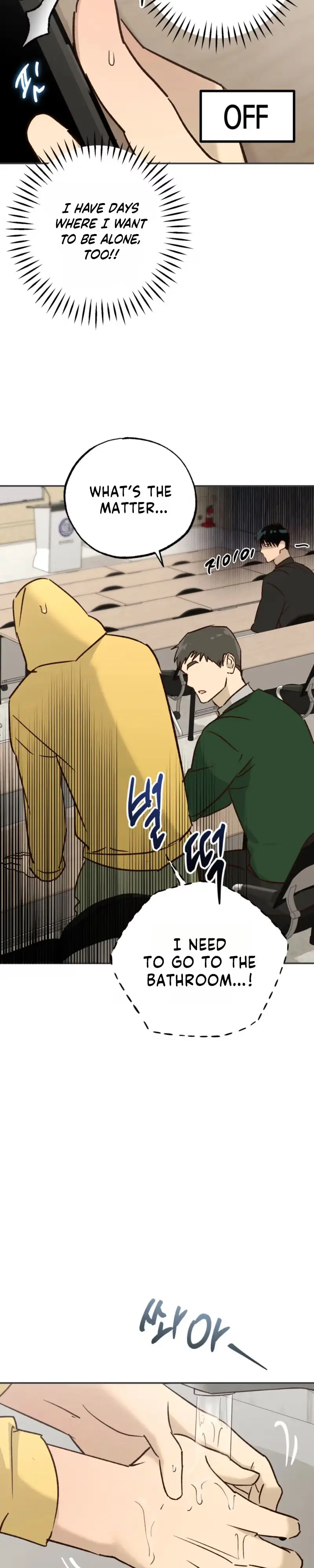Double Dating Chapter 8 page 16 - 