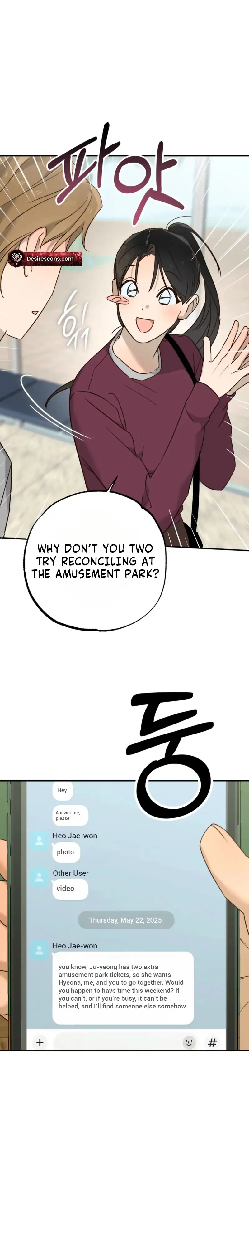 Double Dating Chapter 9 page 19 - 