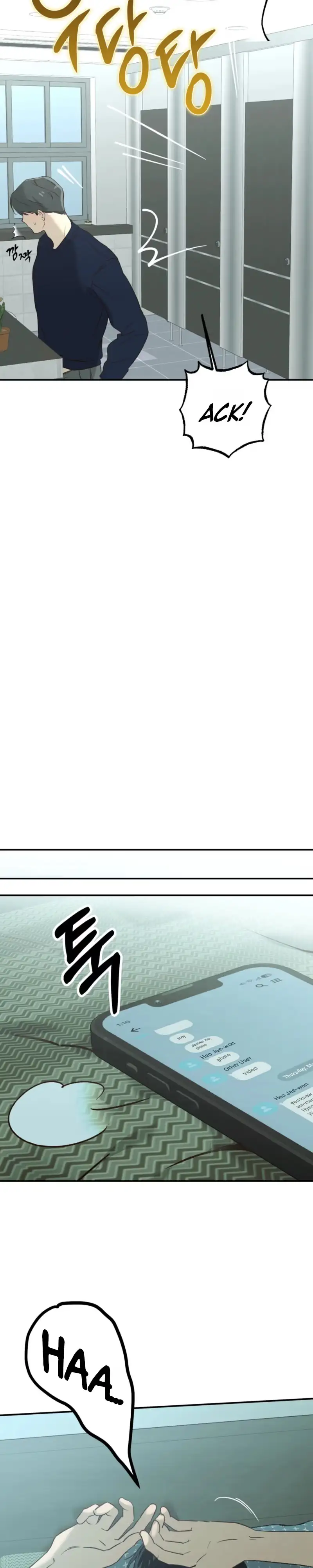 Double Dating Chapter 9 page 26 - 