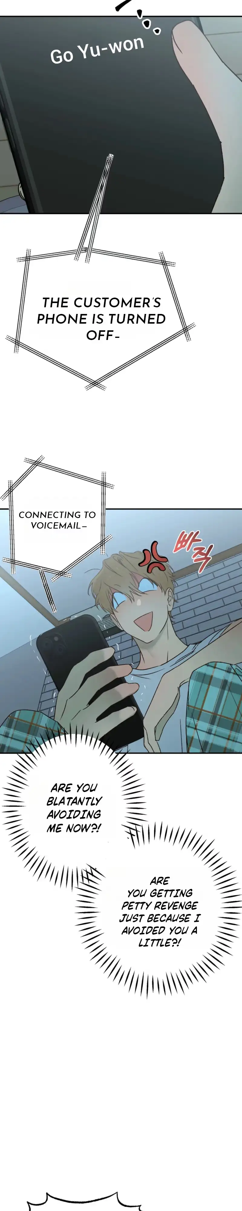 Double Dating Chapter 9 page 5 - 