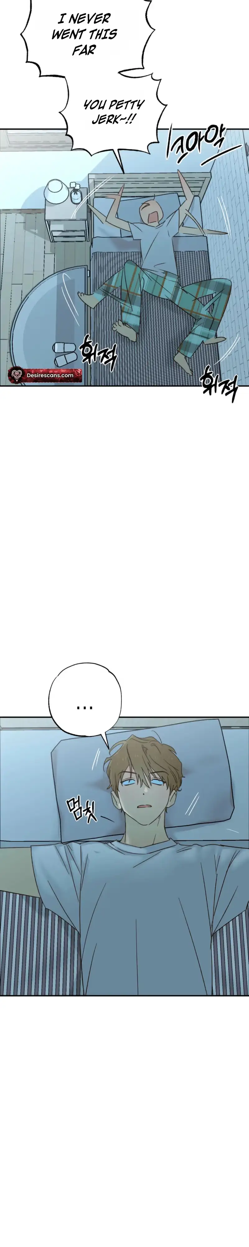 Double Dating Chapter 9 page 6 - 