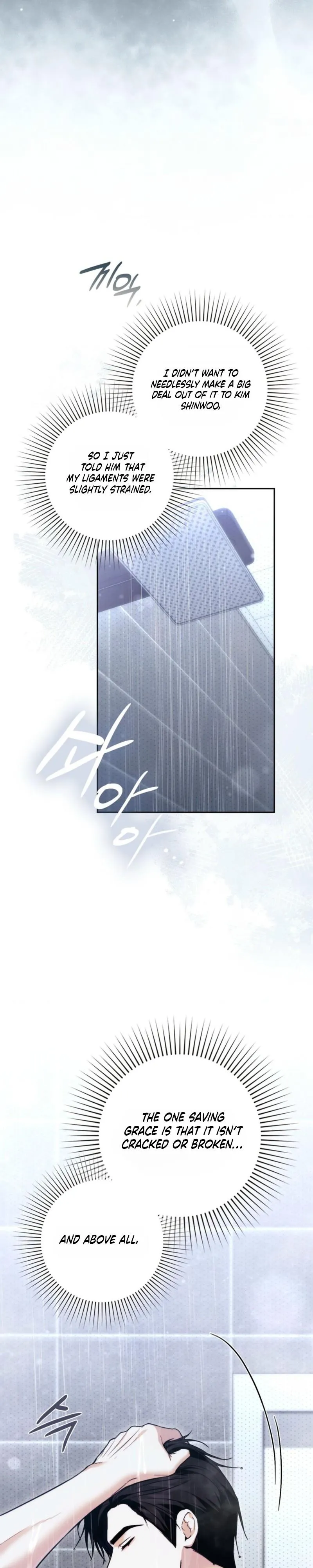 Double Down Chapter 21 page 24 - 