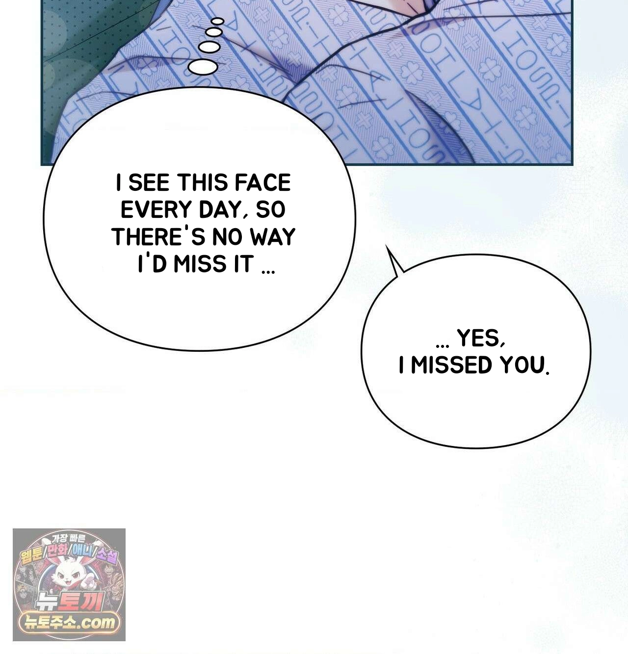 Double Down Chapter 22 page 104 - 
