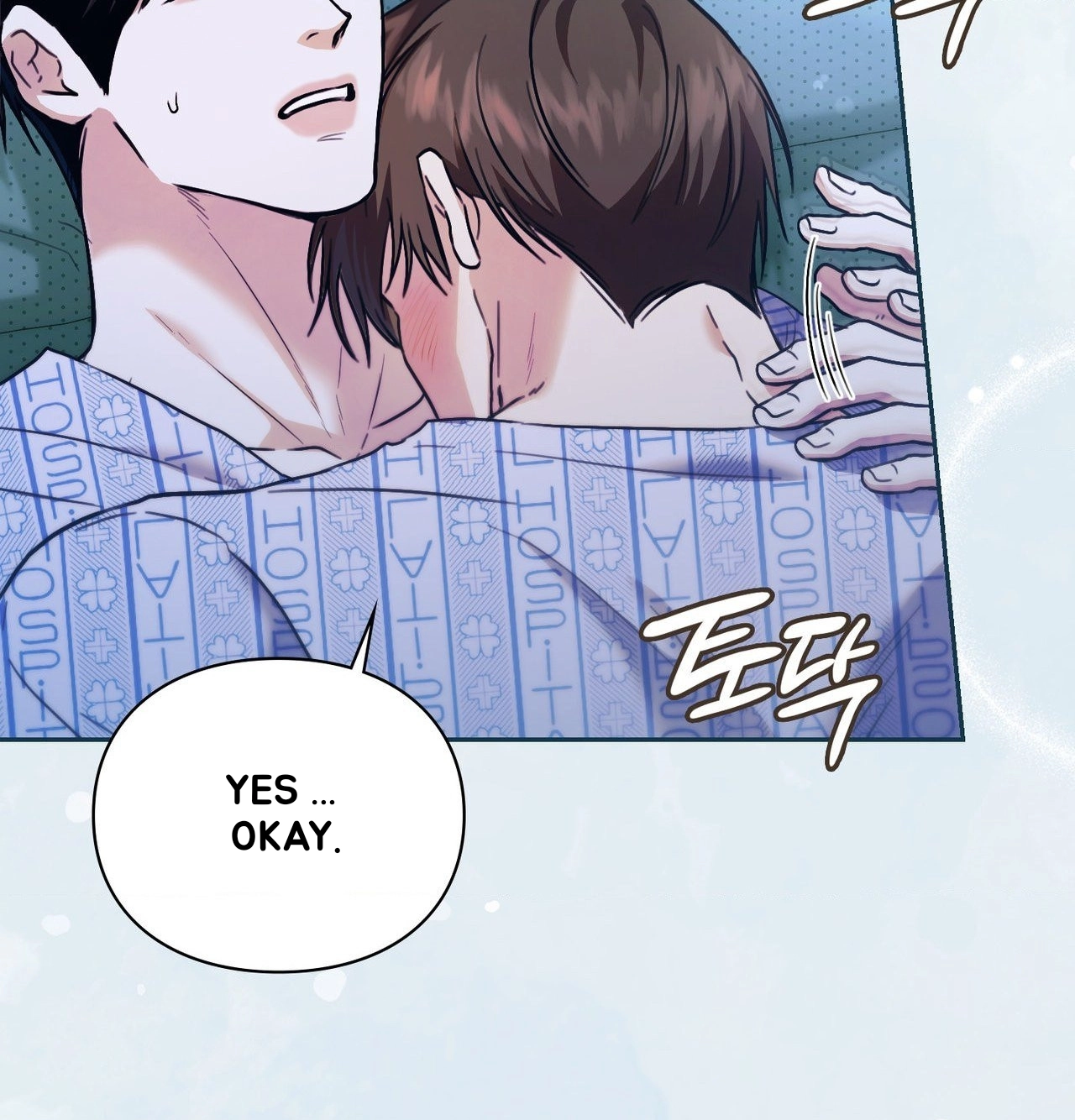 Double Down Chapter 22 page 117 - 