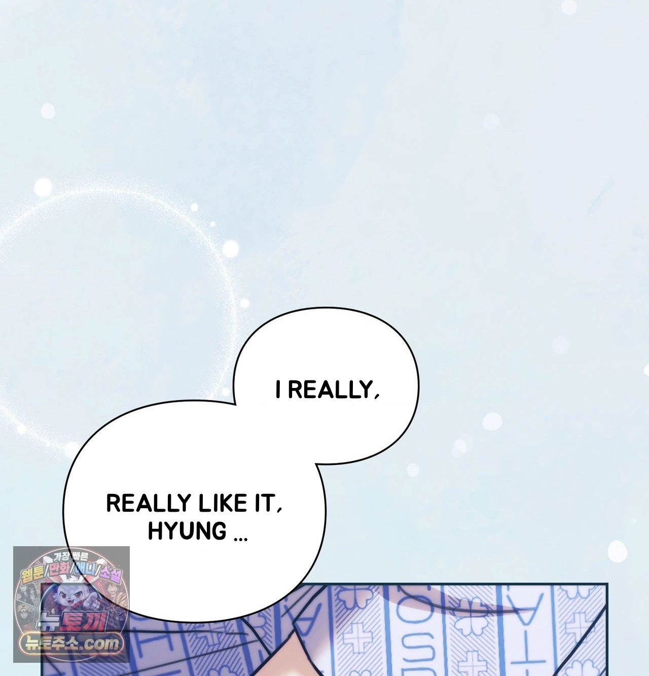 Double Down Chapter 22 page 118 - 