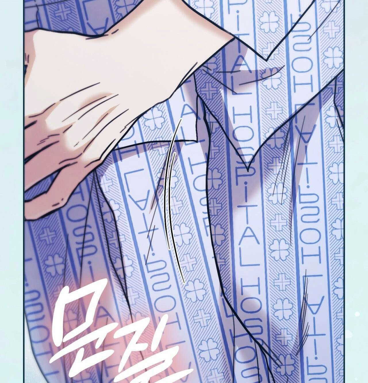 Double Down Chapter 22 page 119 - 