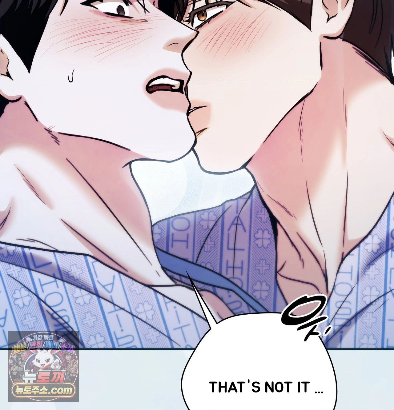 Double Down Chapter 22 page 122 - 