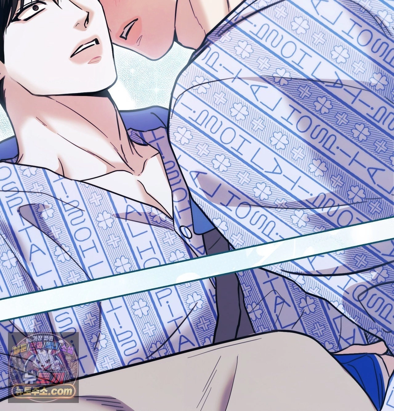 Double Down Chapter 22 page 146 - 