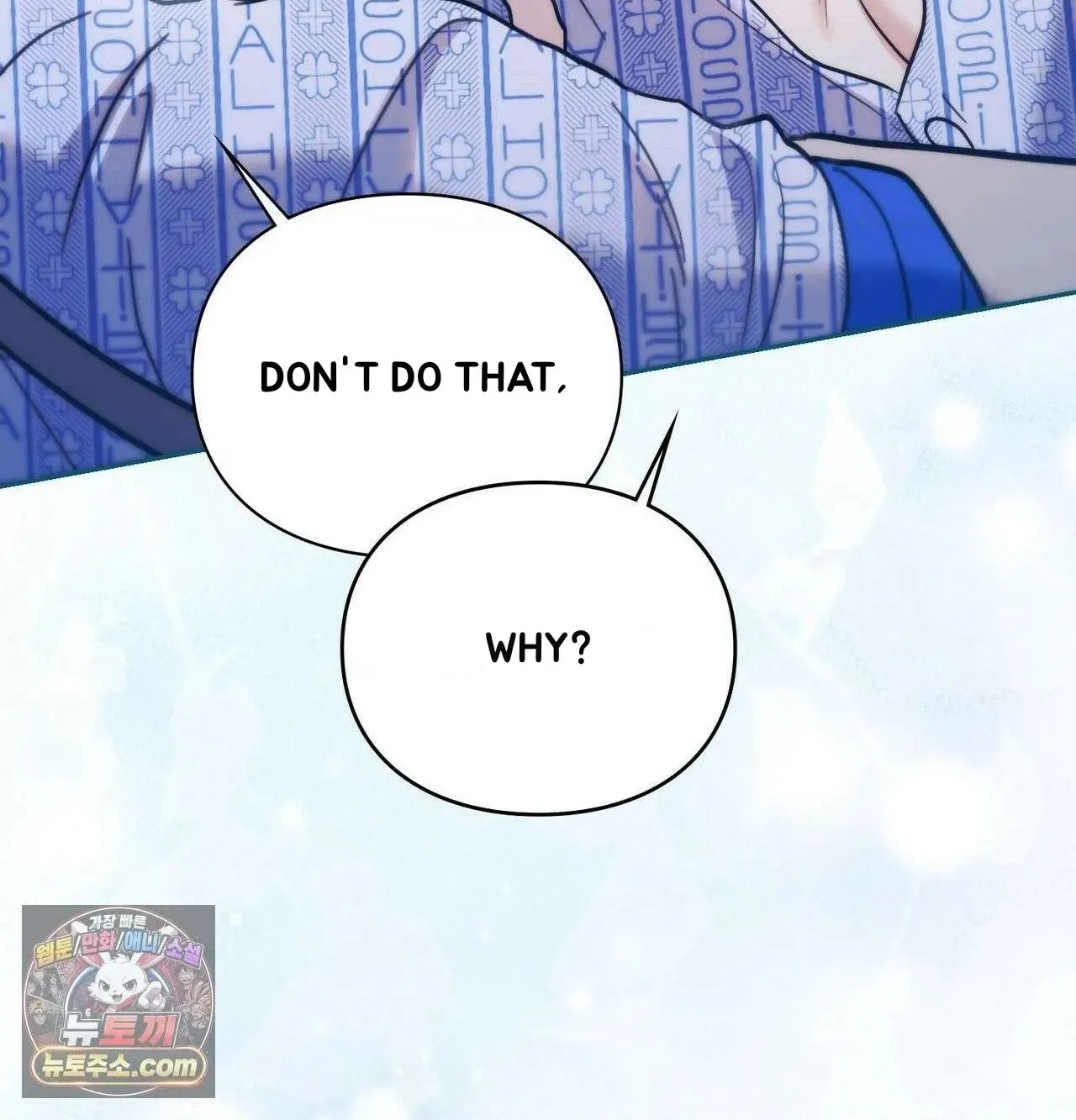 Double Down Chapter 22 page 150 - 