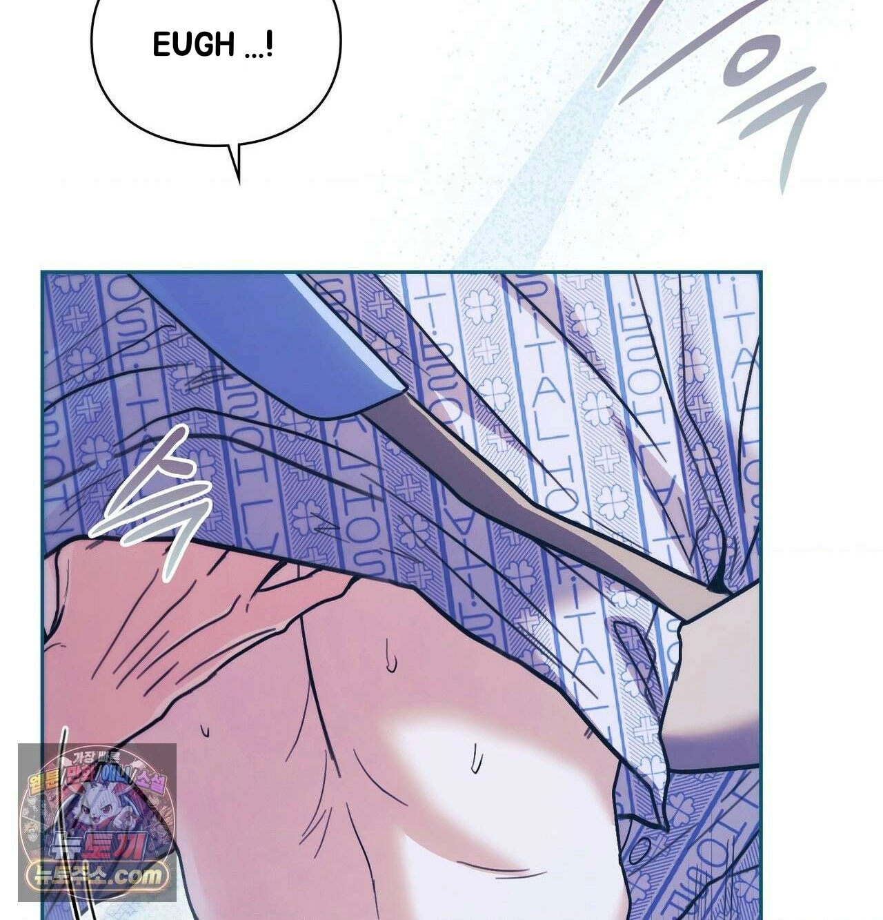 Double Down Chapter 22 page 154 - 