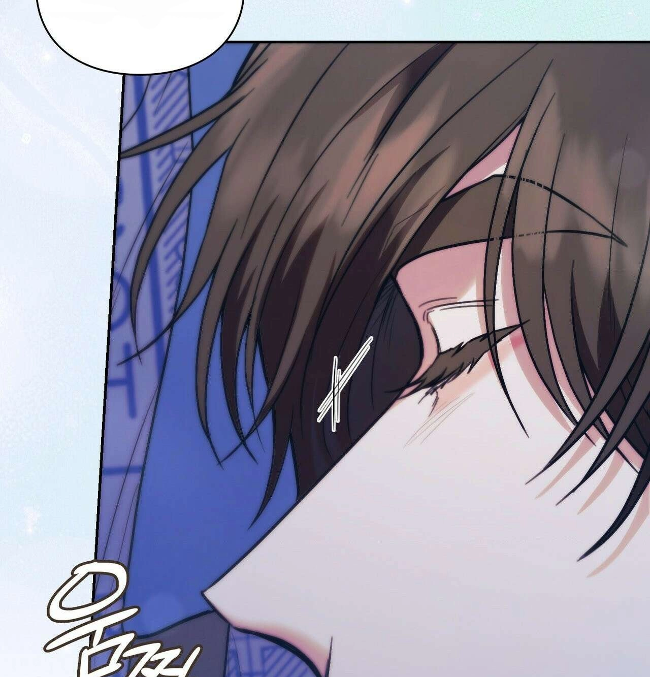 Double Down Chapter 22 page 3 - 